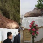 Muntazar Shoe Monument