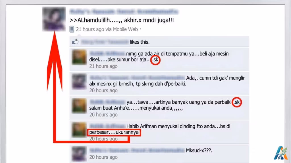Tangkapan layar komentar Facebook jadul teks perbesar ukurannya dengan tanda panah merah ke foto profil