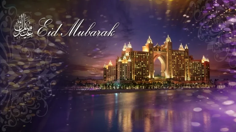 Kartu ucapan Eid Mubarak dengan latar belakang bangunan istana megah di pinggir pantai pada malam hari