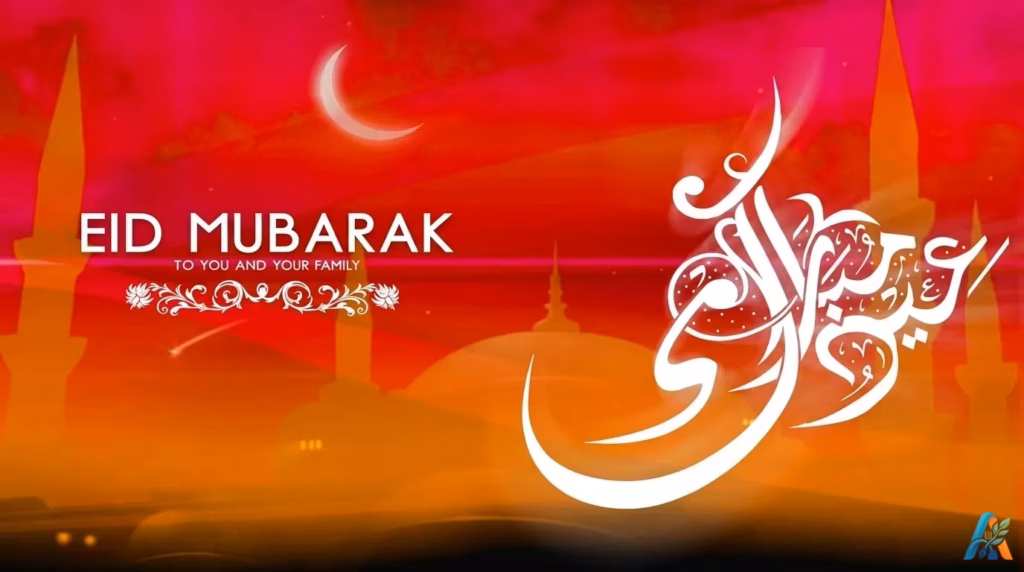 Kartu ucapan Eid Mubarak dengan kaligrafi Arab putih bertema kumpulan pesan sms ucapan selamat idul fitri