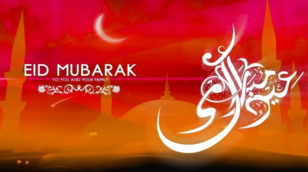 Kartu ucapan Eid Mubarak dengan kaligrafi Arab putih bertema kumpulan pesan sms ucapan selamat idul fitri