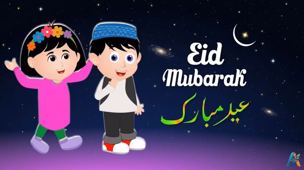 Kartu ucapan Eid Mubarak dengan karakter kartun anak laki-laki dan perempuan berlatar belakang langit malam bertabur bintang