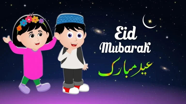 Kartu ucapan Eid Mubarak dengan karakter kartun anak laki-laki dan perempuan berlatar belakang langit malam bertabur bintang