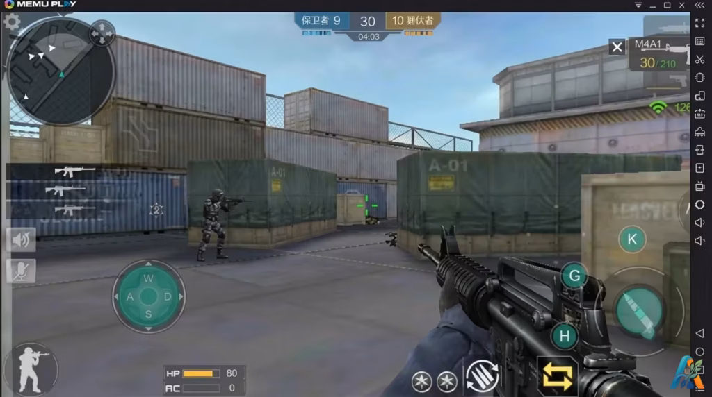 Tampilan antarmuka permainan tembak-menembak orang pertama di emulator Android, menampilkan kontrol virtual dan peta area kontainer yang detail.
