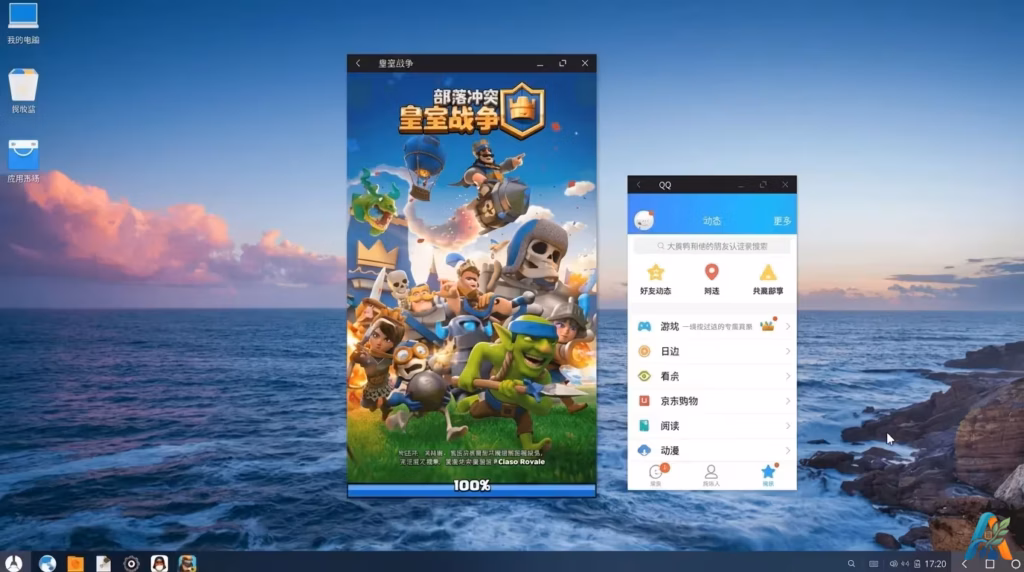 Tampilan antarmuka sistem operasi berbasis Android pada desktop, menjalankan aplikasi game dan media sosial secara bersamaan dalam jendela aplikasi.