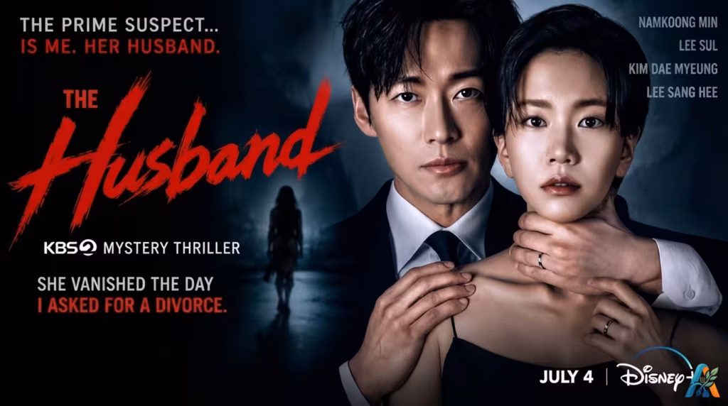 Poster serial thriller The Husband menampilkan seorang pria mencekik leher wanita dengan latar belakang siluet misterius dan teks drama Korea.