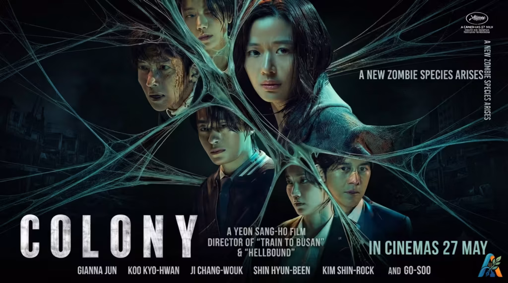 Poster film Colony menampilkan sekelompok pemeran di balik jaring laba-laba raksasa dengan suasana gelap dan mencekam.